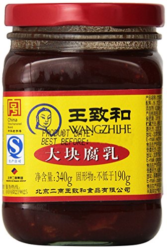 Wangzhihe Fermented Traditional Bean Curd 250g (Pack of 1)