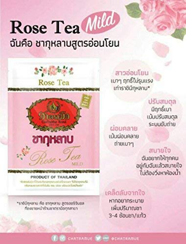 WHOLESALE 12 Bags Number One The Original Thai Rose Tea Detox 150 Gram - Number One Brand Imported From Thailand - Great for Restaurants That Want to