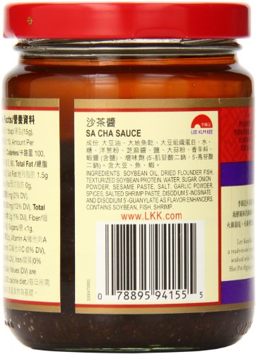Lee Kum Kee Sa Cha Sauce, 7 Ounce