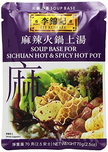 Soup Base for Sichuan Hot & Spicy Hot Pot Pack Of 3