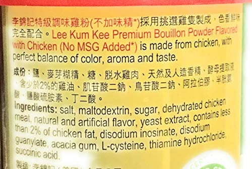 Lee Kum Kee Premium Bouillon Powder Flavored With Chicken 8 Oz(2 Pack)