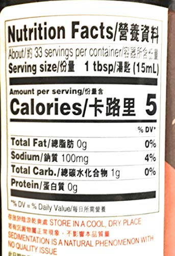 Lee Kum Kee Seasoned Mature Vinegar 16.9 Fl Oz(2 Pack)陳醋