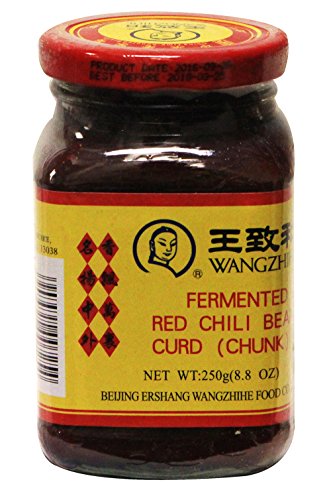王致和紅辣腐乳 Wangzhihe Fermented Beancurd Red Chili Tofu (Chunk) Spicy 8.8 oz