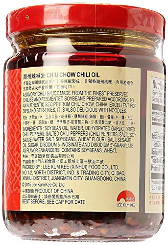 Lee Kum Kee Chiu Chow Chili Oil net wt. 205g (7.2oz) Pack of 2